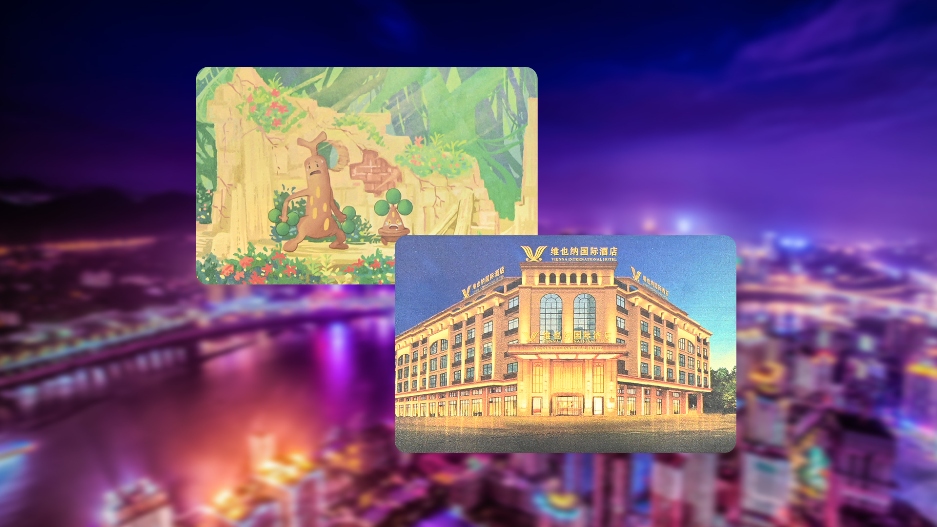 RFID鐳射智能卡閃耀登場！卡立方集團引領高端定制新潮流