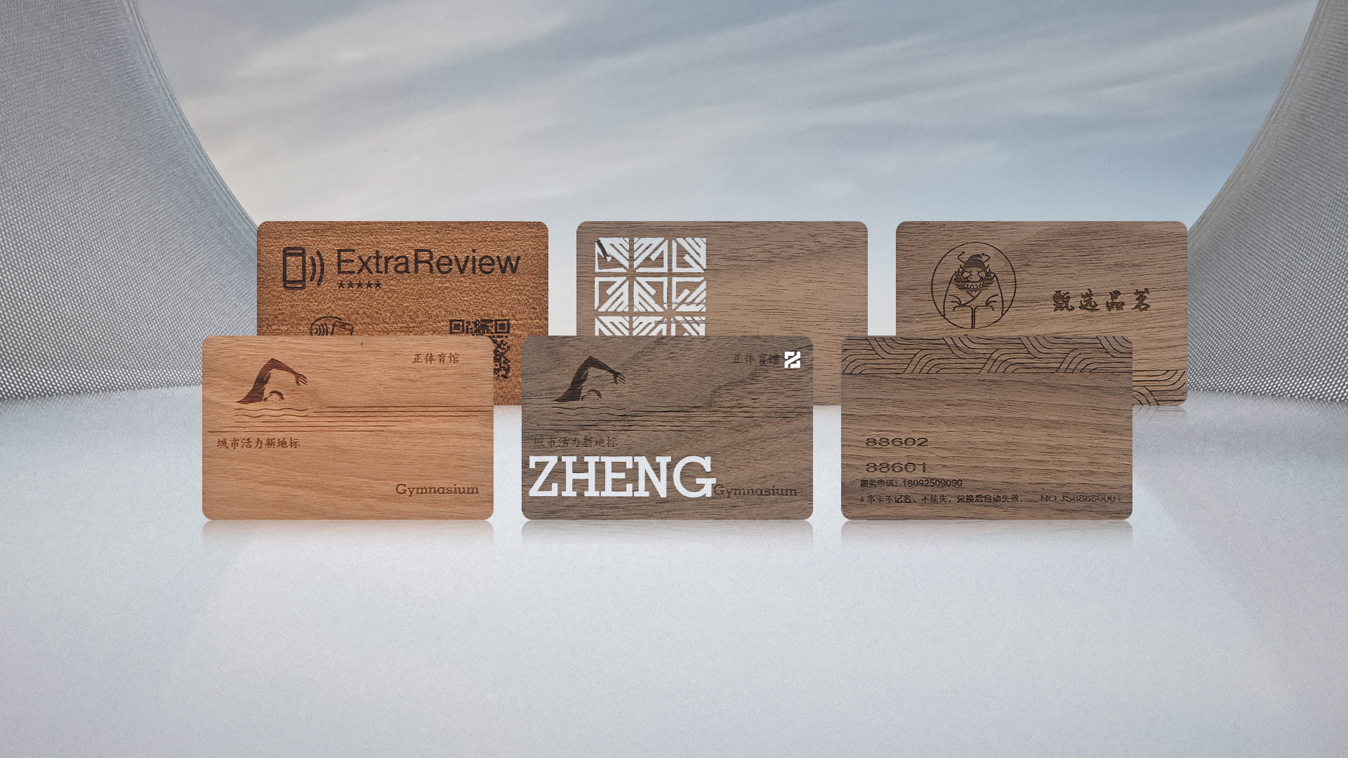 卡立方集團RFID智能環保木卡全新上市，開啟定制化智能卡新紀元