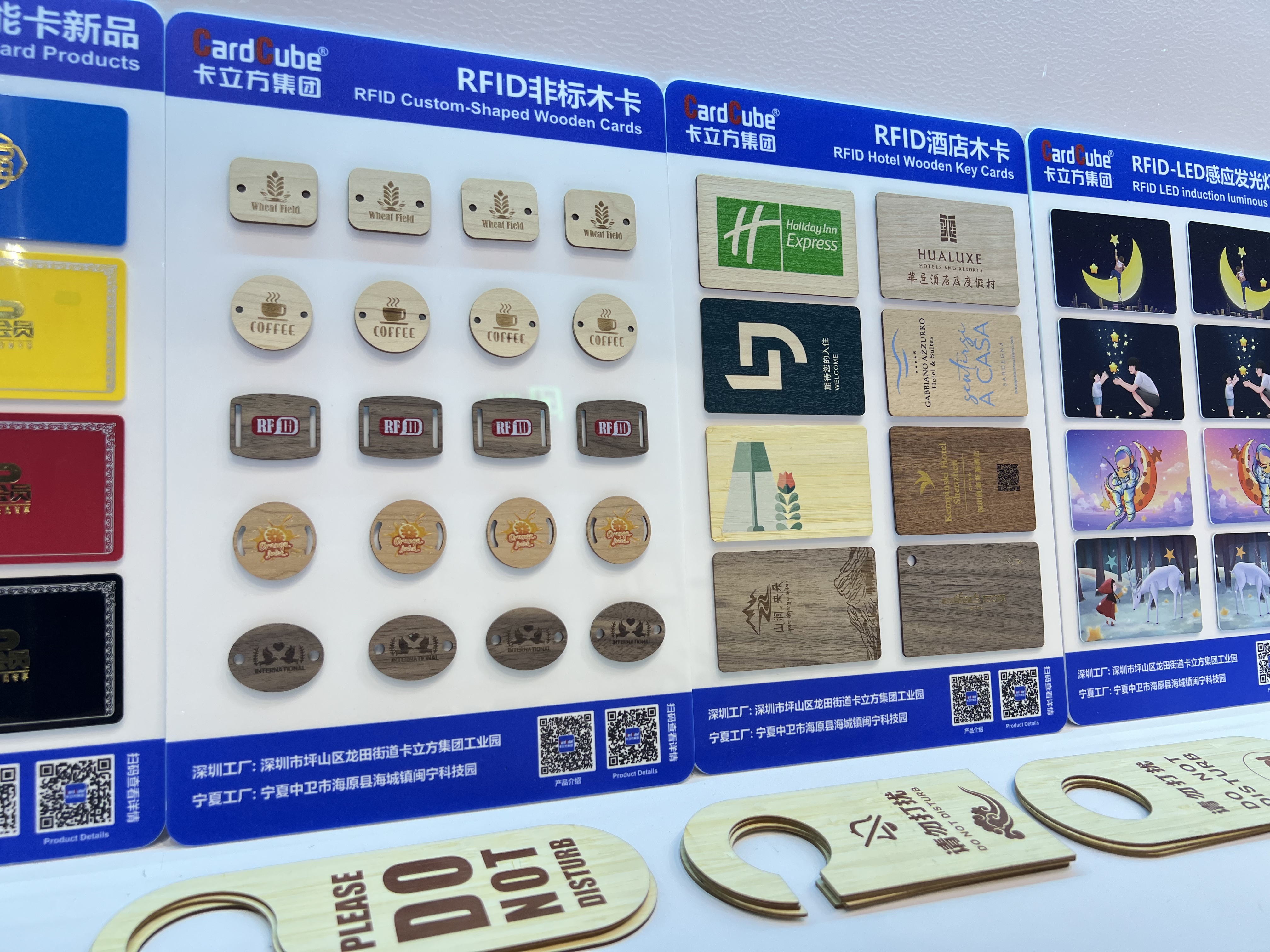 微信圖片_20250830103512 微信圖片_20250830103512