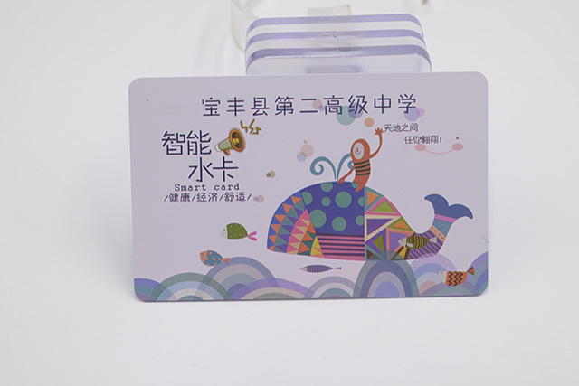 Mifare卡與IC卡的區別  