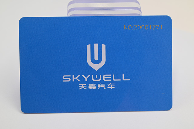 杭州門禁系統(tǒng)裝入RFID芯片 手機(jī)搖一搖就開門