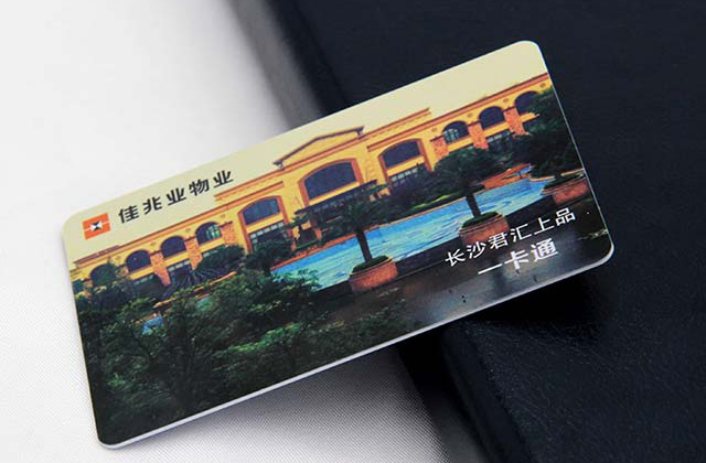 校園卡的正反面內容應該有哪些? 校園卡的正反面內容應該有哪些?