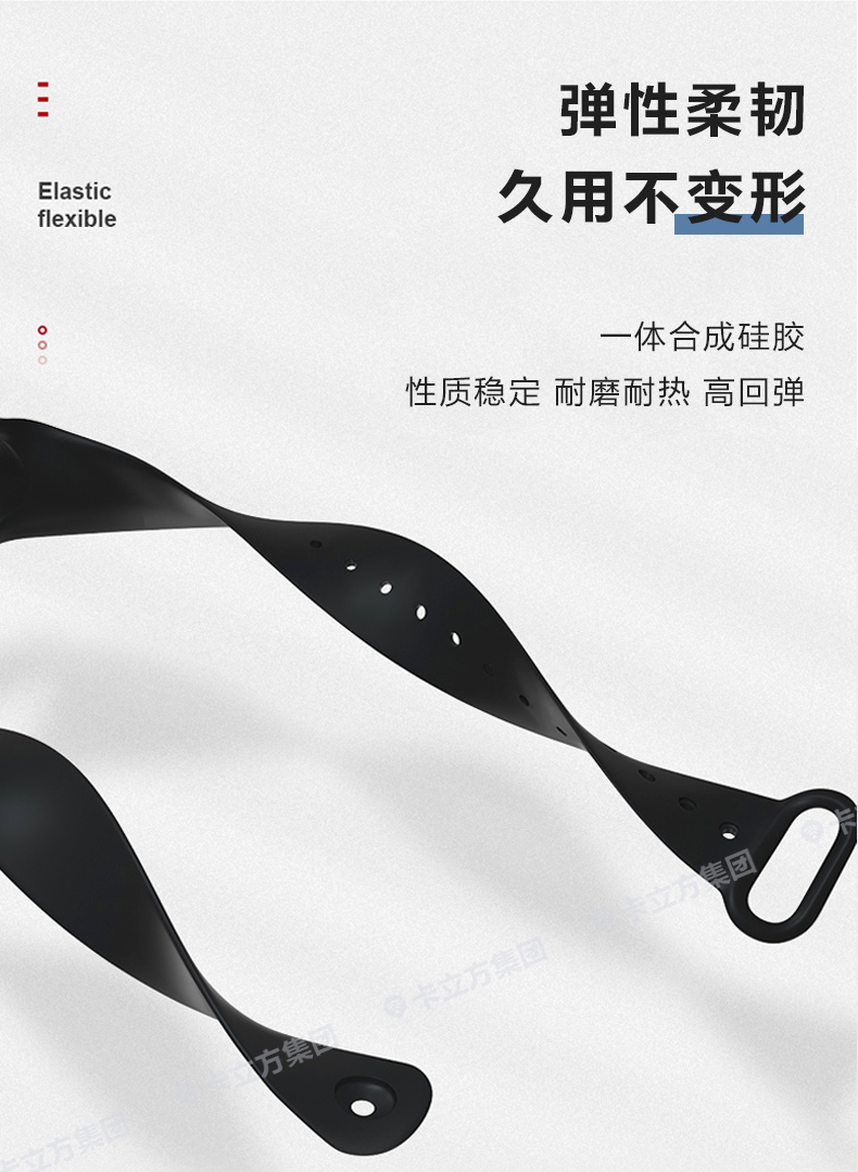 游樂(lè)場(chǎng)硅膠腕帶批發(fā)3