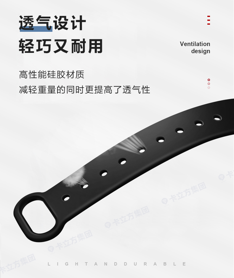 游樂(lè)場(chǎng)硅膠腕帶批發(fā)5