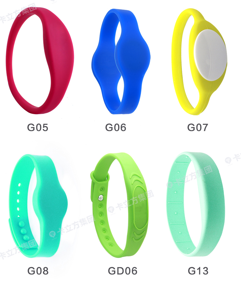 游樂(lè)場(chǎng)硅膠腕帶批發(fā)13