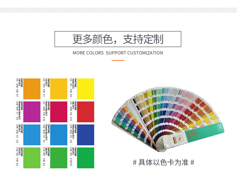 游樂(lè)場(chǎng)硅膠腕帶批發(fā)14