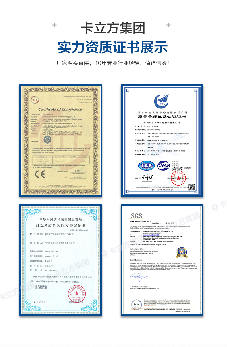 活動賽事硅膠腕帶批發廠家2