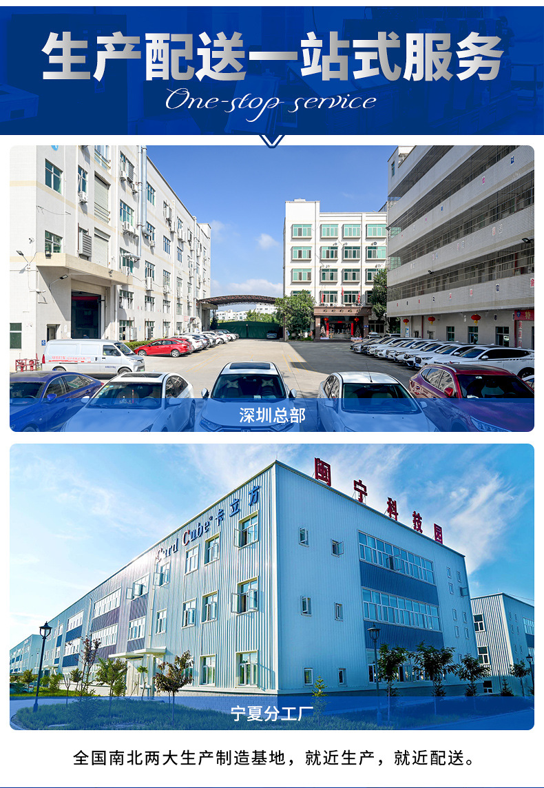 桑拿手環批發廠家14